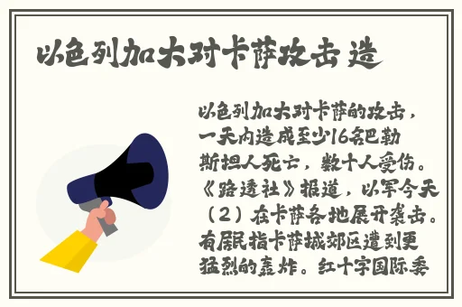 水蜜桃8844