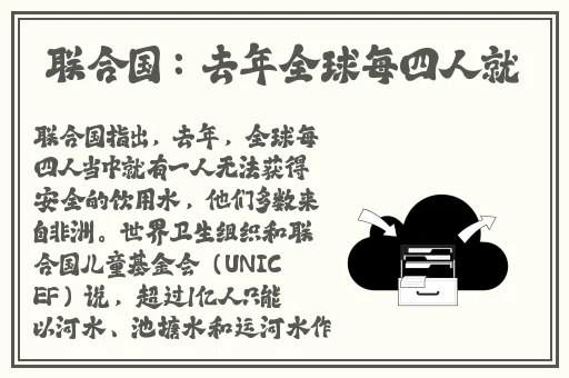 糖心vlog柚子猫**频网站